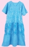 Sherbert Tiered Lounger