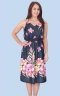 Border Sundress
