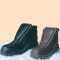 Ladies Artic Shoes