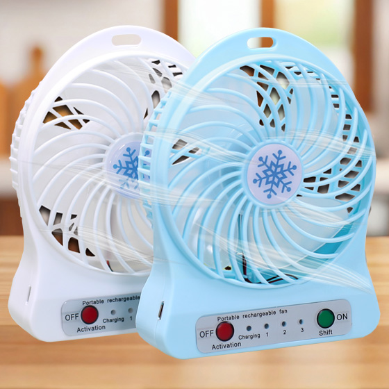 Rechargeable Table Fan