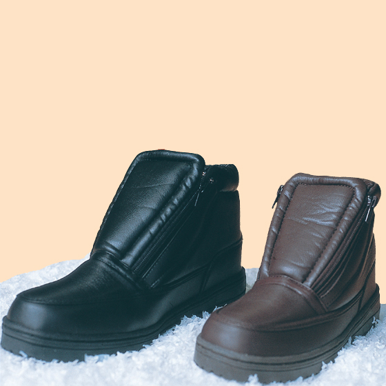 Ladies Artic Shoes
